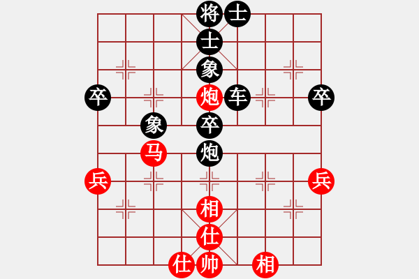 象棋棋譜圖片：滴水穿石佛[423375394] -VS- 阿牧[471936545] - 步數(shù)：84 