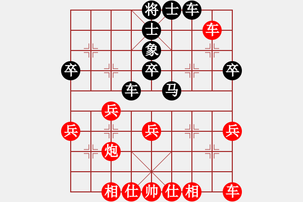 象棋棋谱图片：黄松轩红先和卢辉 - 步数：46 