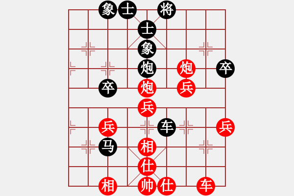 象棋棋譜圖片：棋局-2ak a b12B - 步數(shù)：0 