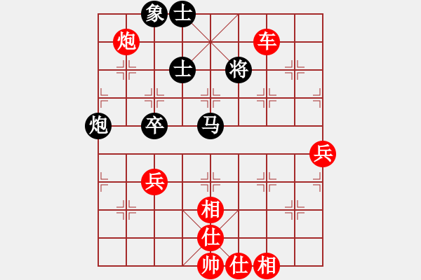 象棋棋譜圖片：棋局-2ak a b12B - 步數(shù)：50 