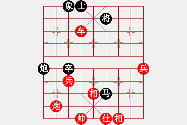 象棋棋譜圖片：棋局-2ak a b12B - 步數(shù)：60 