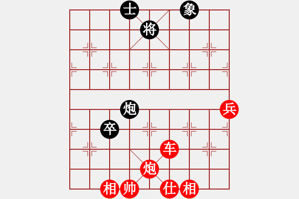 象棋棋譜圖片：棋局-2ak a b12B - 步數(shù)：70 