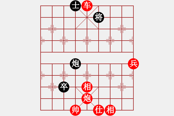 象棋棋譜圖片：棋局-2ak a b12B - 步數(shù)：80 