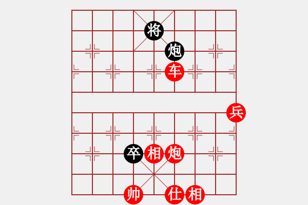 象棋棋譜圖片：棋局-2ak a b12B - 步數(shù)：90 