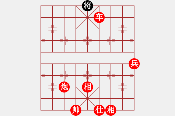 象棋棋譜圖片：棋局-2ak a b12B - 步數(shù)：97 