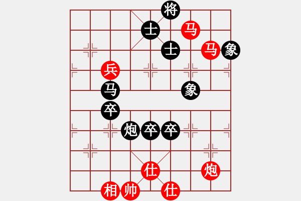 象棋棋譜圖片：210125擂臺賽第五場郭少東先負擺地攤 - 步數(shù)：110 