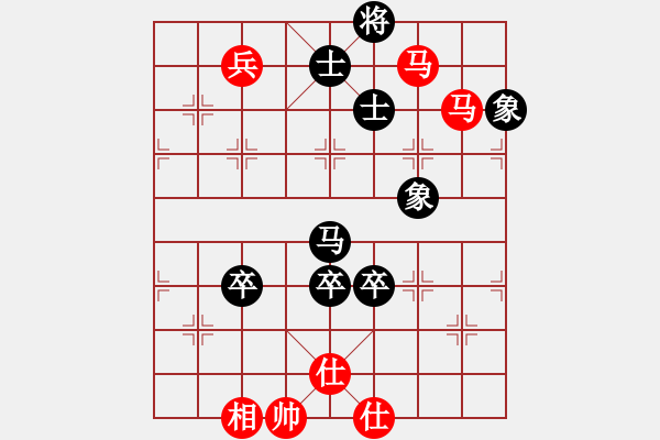 象棋棋譜圖片：210125擂臺賽第五場郭少東先負擺地攤 - 步數(shù)：120 