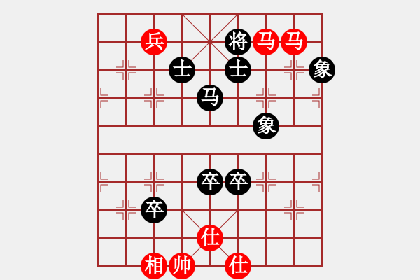 象棋棋譜圖片：210125擂臺賽第五場郭少東先負擺地攤 - 步數(shù)：130 