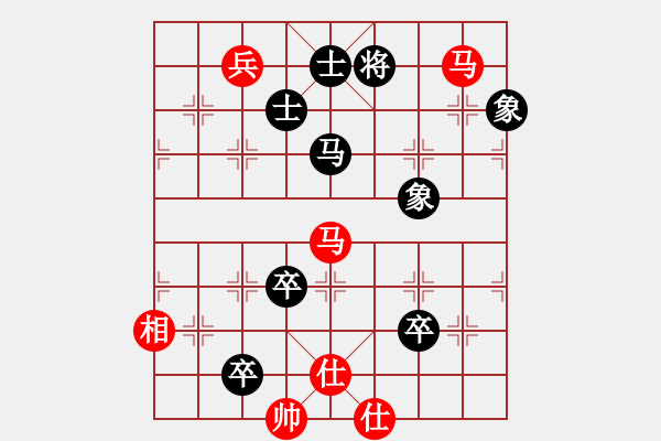 象棋棋譜圖片：210125擂臺賽第五場郭少東先負擺地攤 - 步數(shù)：140 