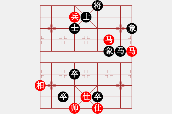 象棋棋譜圖片：210125擂臺賽第五場郭少東先負擺地攤 - 步數(shù)：150 