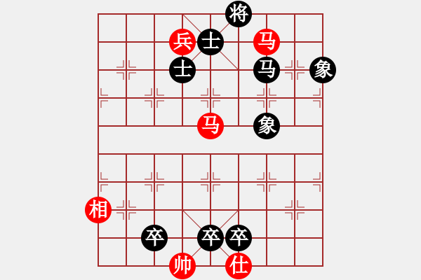 象棋棋譜圖片：210125擂臺賽第五場郭少東先負擺地攤 - 步數(shù)：158 