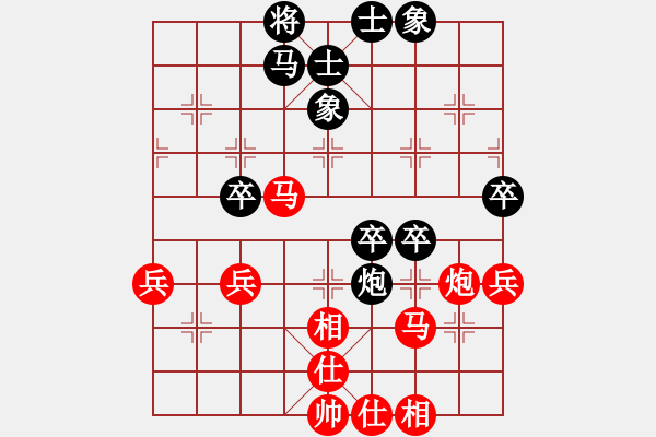 象棋棋譜圖片：210125擂臺賽第五場郭少東先負擺地攤 - 步數(shù)：50 