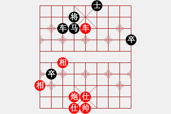 象棋棋譜圖片：在海一方[紅] -VS- 星海之緣[黑] - 步數(shù)：107 