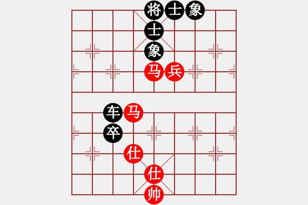 象棋棋譜圖片：弈海風(fēng)云[紅] -VS- pingfan[黑] - 步數(shù)：120 