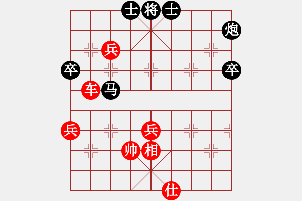 象棋棋譜圖片：冷雨瀟瀟(9段)-勝-姑蘇婉君(9段) - 步數(shù)：123 