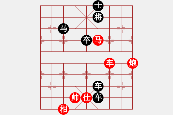 象棋棋譜圖片：車馬炮類(47) - 步數(shù)：0 