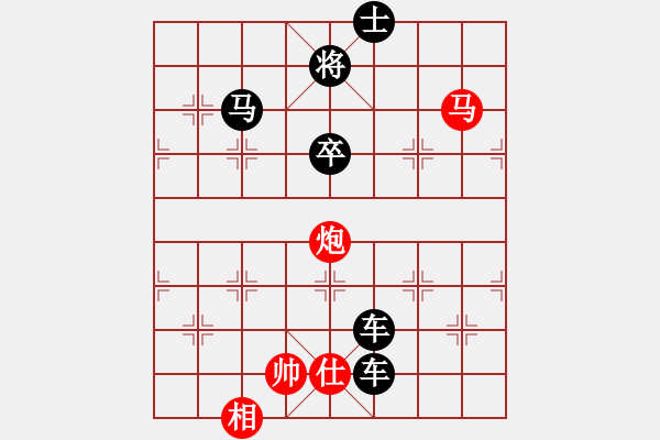 象棋棋譜圖片：車馬炮類(47) - 步數(shù)：7 