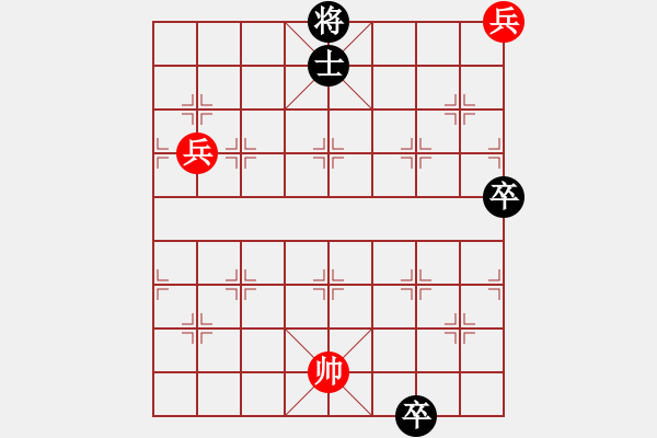 象棋棋谱图片：第017局 西陵阻威 - 步数：34 