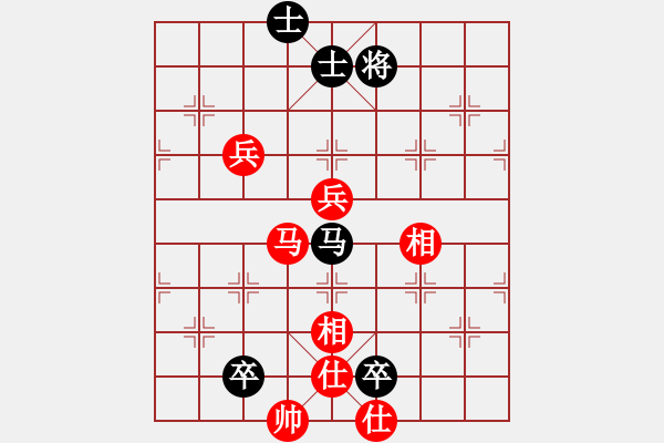 象棋棋谱图片：陕群-适情雅趣VS陕群棋皇(2011-10-10) - 步数：110 