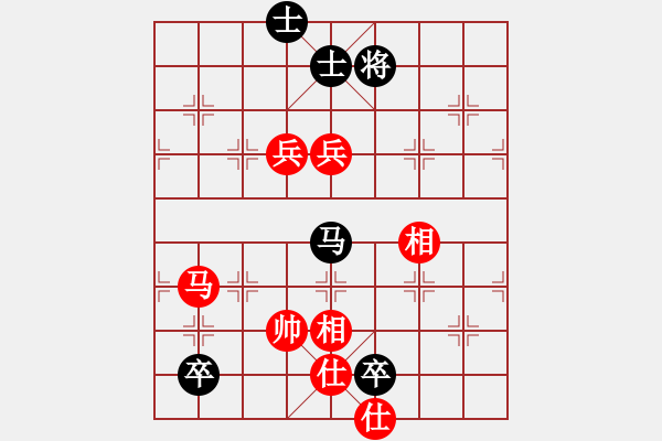 象棋棋谱图片：陕群-适情雅趣VS陕群棋皇(2011-10-10) - 步数：120 