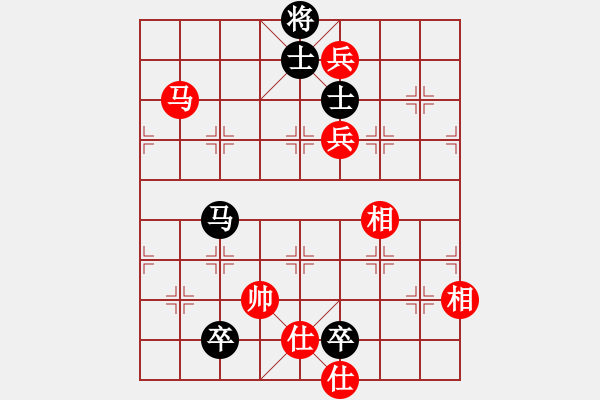 象棋棋譜圖片：陜?nèi)?適情雅趣VS陜?nèi)浩寤?2011-10-10) - 步數(shù)：170 