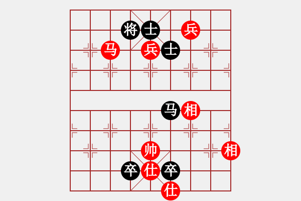 象棋棋谱图片：陕群-适情雅趣VS陕群棋皇(2011-10-10) - 步数：183 