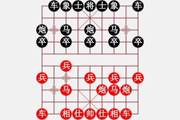 象棋棋谱图片：成海文 先和 陈富杰 - 步数：10 