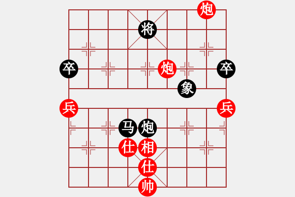 象棋棋譜圖片：藍(lán)軍順經(jīng)典制作.pgn - 步數(shù)：100 