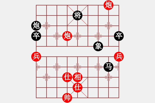 象棋棋譜圖片：藍(lán)軍順經(jīng)典制作.pgn - 步數(shù)：110 