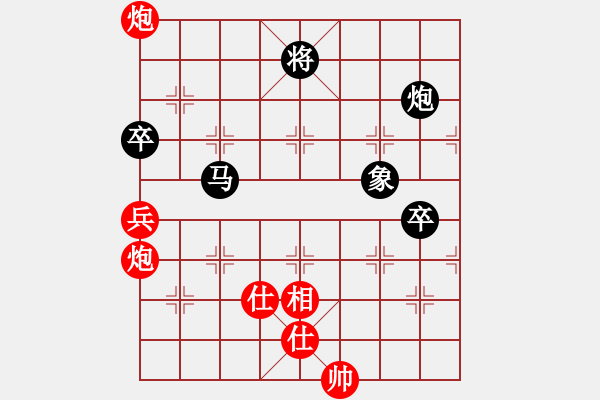 象棋棋譜圖片：藍(lán)軍順經(jīng)典制作.pgn - 步數(shù)：130 