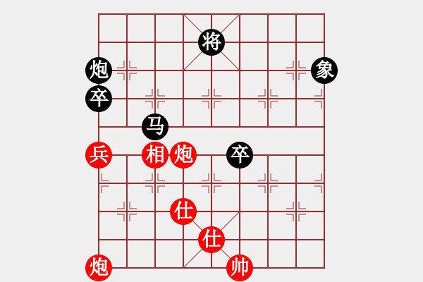 象棋棋譜圖片：藍(lán)軍順經(jīng)典制作.pgn - 步數(shù)：140 