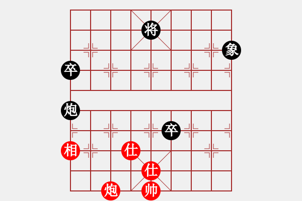 象棋棋譜圖片：藍(lán)軍順經(jīng)典制作.pgn - 步數(shù)：150 