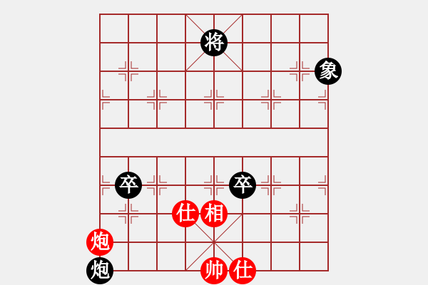 象棋棋譜圖片：藍(lán)軍順經(jīng)典制作.pgn - 步數(shù)：160 