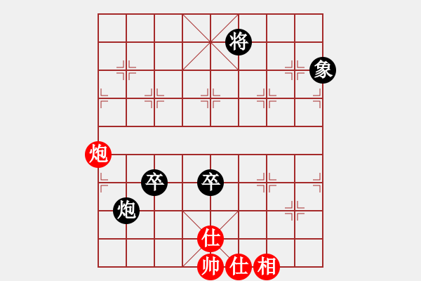 象棋棋譜圖片：藍(lán)軍順經(jīng)典制作.pgn - 步數(shù)：170 