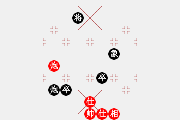 象棋棋譜圖片：藍(lán)軍順經(jīng)典制作.pgn - 步數(shù)：180 