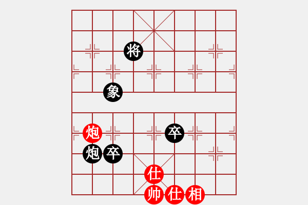 象棋棋譜圖片：藍(lán)軍順經(jīng)典制作.pgn - 步數(shù)：190 