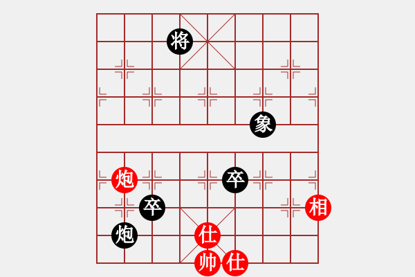 象棋棋譜圖片：藍(lán)軍順經(jīng)典制作.pgn - 步數(shù)：200 