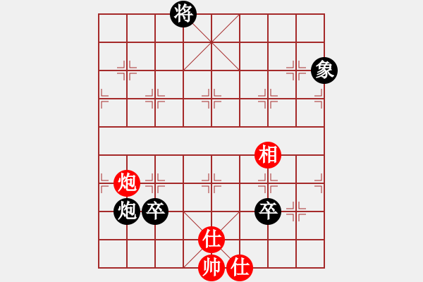 象棋棋譜圖片：藍(lán)軍順經(jīng)典制作.pgn - 步數(shù)：210 