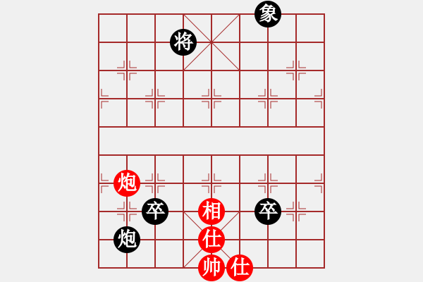 象棋棋譜圖片：藍(lán)軍順經(jīng)典制作.pgn - 步數(shù)：220 