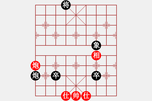 象棋棋譜圖片：藍(lán)軍順經(jīng)典制作.pgn - 步數(shù)：230 