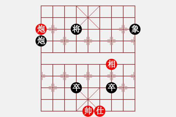 象棋棋譜圖片：藍(lán)軍順經(jīng)典制作.pgn - 步數(shù)：240 