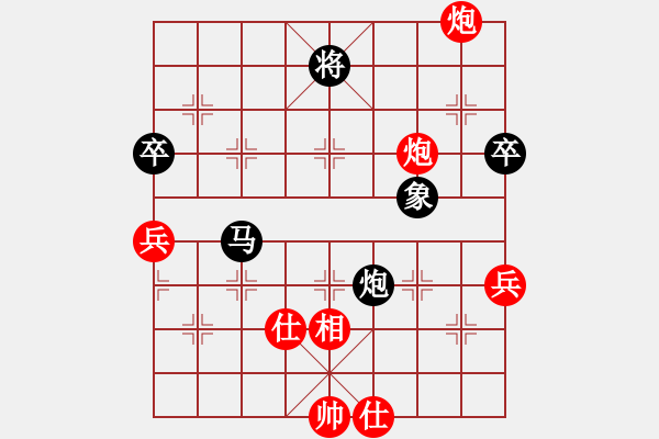 象棋棋譜圖片：藍(lán)軍順經(jīng)典制作.pgn - 步數(shù)：90 