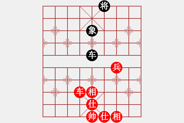 象棋棋譜圖片：品棋風滿天[996924538] -VS- 品茶[1261162696] - 步數：100 