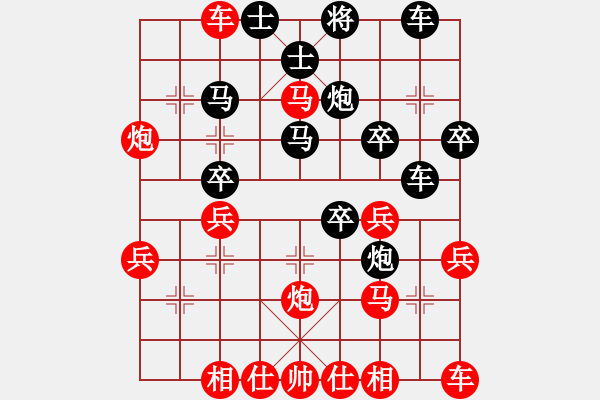 象棋棋譜圖片：桂林將帥(8段)-勝-東方智先生(5段) - 步數(shù)：40 