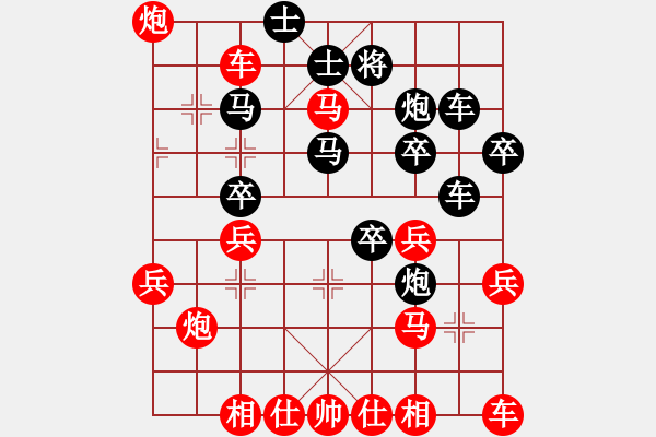 象棋棋譜圖片：桂林將帥(8段)-勝-東方智先生(5段) - 步數(shù)：50 