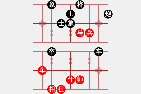 象棋棋譜圖片：將帥不對臉(2段)-和-彩霞(3段) - 步數(shù)：110 