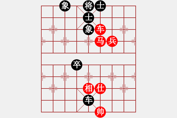 象棋棋譜圖片：將帥不對臉(2段)-和-彩霞(3段) - 步數(shù)：129 