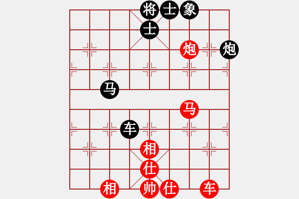 象棋棋譜圖片：上帝愛運(yùn)動(dòng)(9段)-和-浙江二臺(tái)(人王) - 步數(shù)：120 