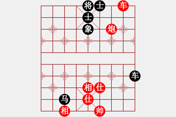 象棋棋譜圖片：上帝愛運(yùn)動(dòng)(9段)-和-浙江二臺(tái)(人王) - 步數(shù)：130 