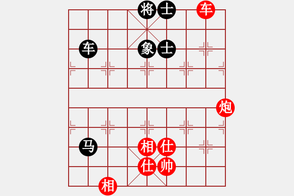 象棋棋譜圖片：上帝愛運(yùn)動(dòng)(9段)-和-浙江二臺(tái)(人王) - 步數(shù)：170 